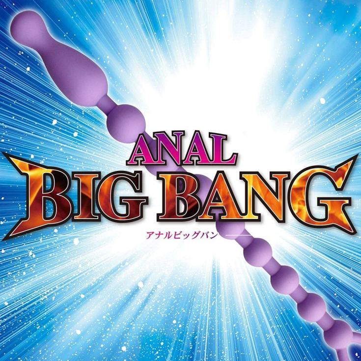 100% pure silicone
There is no doubt that it will be add... A-One - Anal Big Bang - Purple photo-2