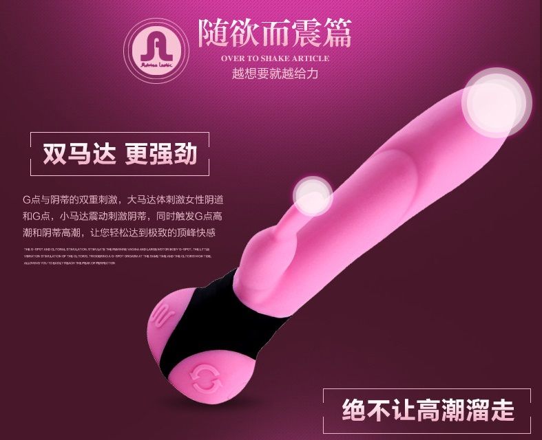 這款產品好似撒歡的兔子,創新波湧系統從上到下按摩陰道每個部位!感官盛宴等您來玩,盡情享受與分享吧!這是市面上唯一擁有旋轉... Adrien Lastic - Mini Bonnie 迷你旋轉兔子震動棒 - 紅色 照片-13