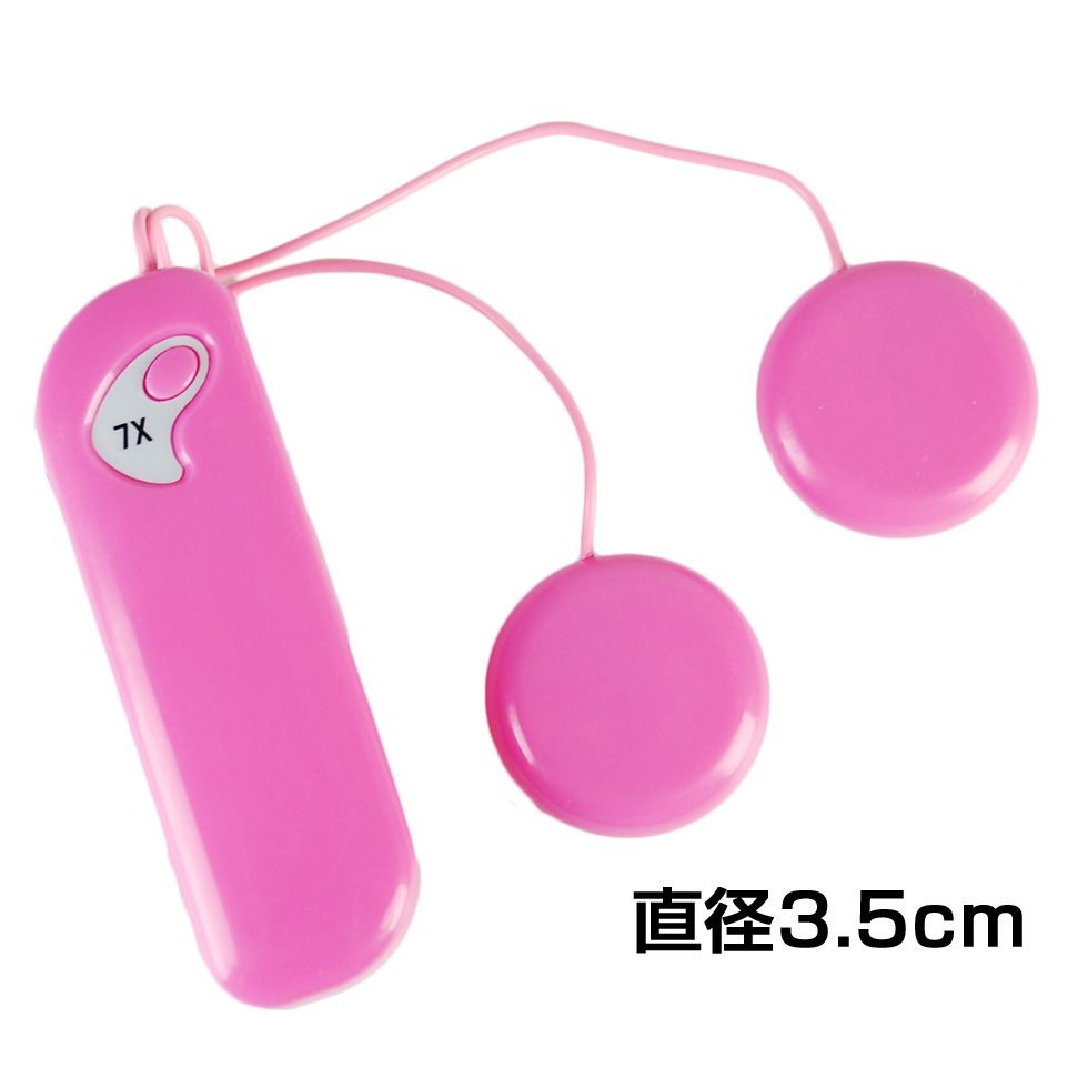The feeling you see is a rare shape rotor like a low frequen... A-One - Double Tablet Rotor photo-4
