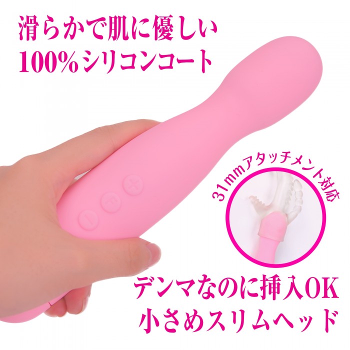 The legendary Pink Denma series, which has continued to fulf... SSI - Aqua Denma - Pink photo-2