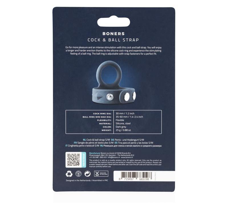 Go for more pleasure and a more intense experience when you ... Boners - Cock & Ball Strap S/M - Grey photo-7