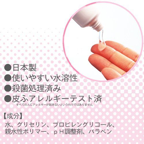 Jex - Luve Jelly Lube - 55g photo