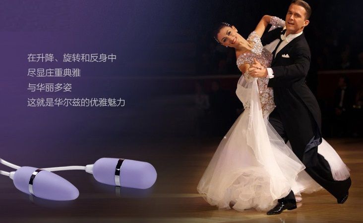 Material:Silicone/ABS
Battery:2*AAA(not include)
Egg... UTOO - Elegant Waltz - Light Purple photo-21
