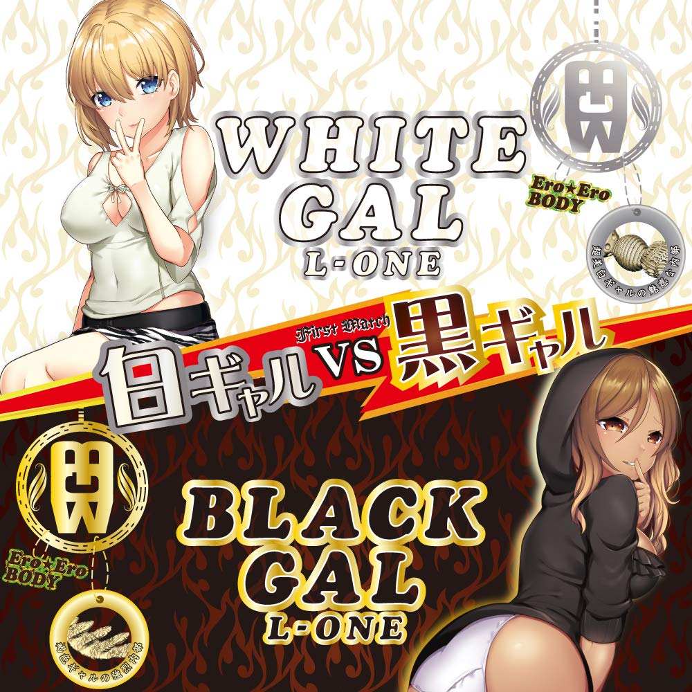 White GAL L-ONE!
Inside that expresses the capacity and sex... Toysheart - White Gal L-ONE Masturbator photo-7