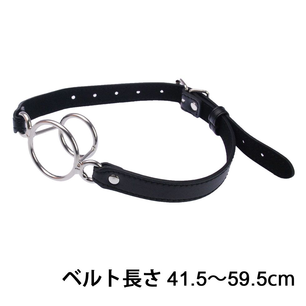 Oral mucosa with embarrassment that seems to be able to see ... A-One - Training Outskirt Opening Ring - Black photo-5