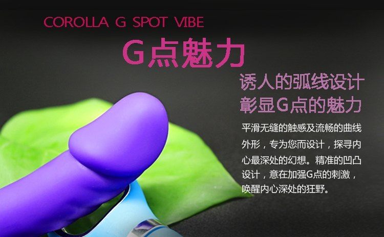 Ring Kings - 7 Mode Glans Penis Vibe
A jelly sleeve molded p... Aphrodisia - Ring King 7 Mode Glans Penis Vibe - Purple photo-4