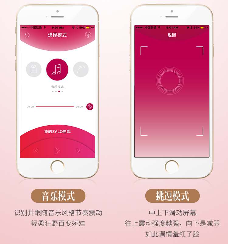 做自己的女王巴黎的凡爾賽宮誕生了無數傳奇的愛情故事以Jeanne公主命名的智能按摩器是ZALO為優雅的你呈獻的華美瑰麗的... Zalo - 珍妮按摩器 - 藍色 照片-10
