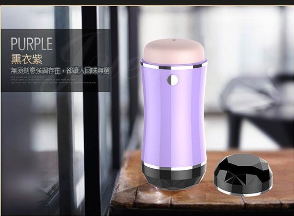 6 frequency stimulation experience 6 kinds of customs
When t... Leeko - Diamond II Purple Double-Sided Masturbation Cup - Pussy & Ass photo-3