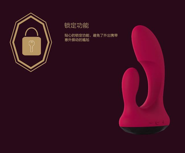 L'amourose Denia is an advanced personal massager with ultim... Lamourose - Denia - Cerise photo-16