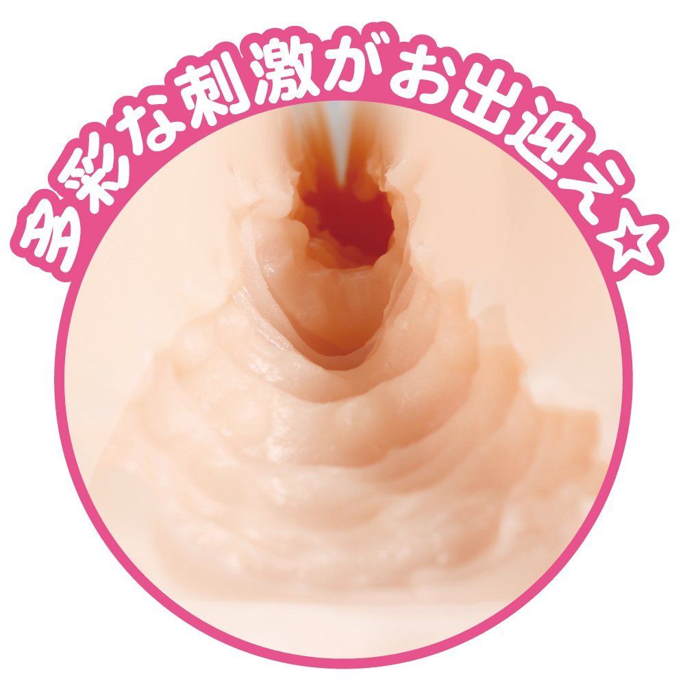 Former idol to things of you. In healing system F cup beauty... EXE - Angel Dream Usa Miharu Masturbator photo-6