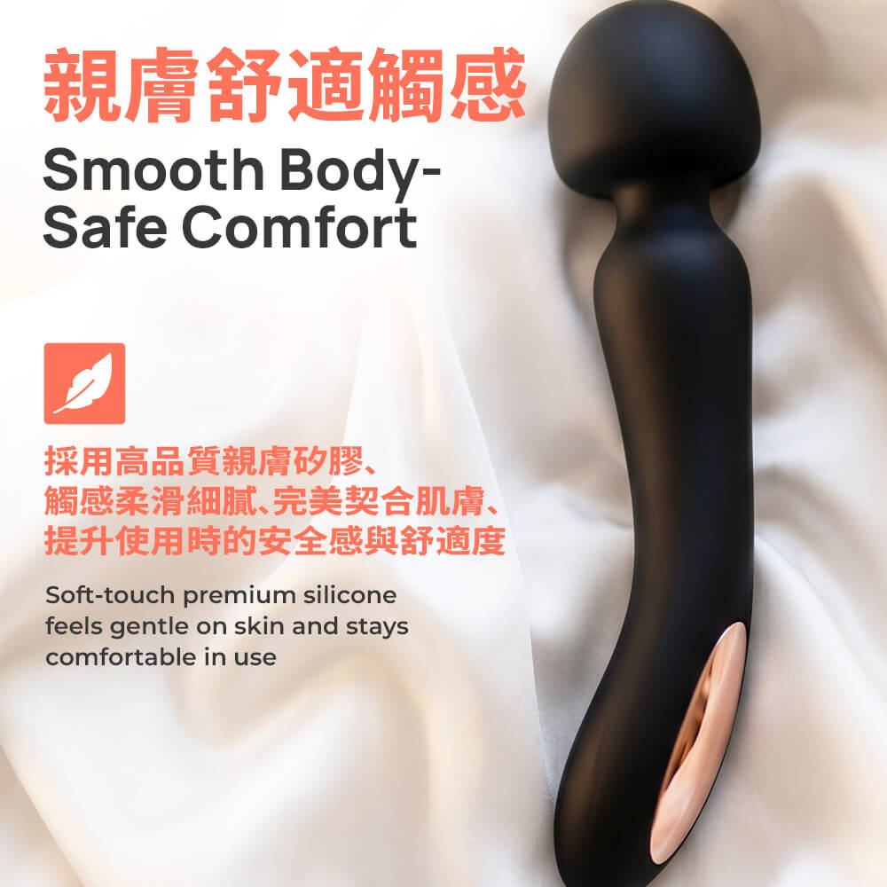 KIKO - Titan Power 极劲手持按摩棒 - 黑色 照片-7
