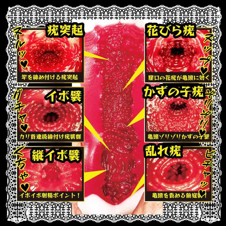 .
NPG - Immediate Service 女僕相澤南自慰器 照片-2