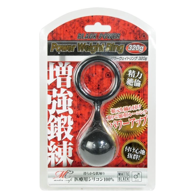 Weighted penis enhancement training item!
Break yourself so... A-One - Power Weight Ring 320g - Black photo-2