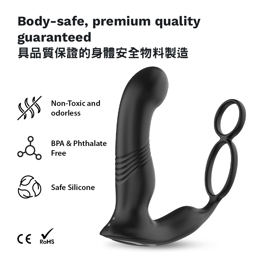 KIKO - ThrustingVibe Pro 抽插式前列腺震动按摩器 - 黑色 照片-2