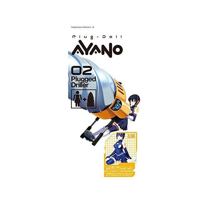 Product size: 125 vertical x width 60 x depth 60 mm
Country ... EXE - Ayano 02 Perforated Girl Plug Doll Masturbator photo-7