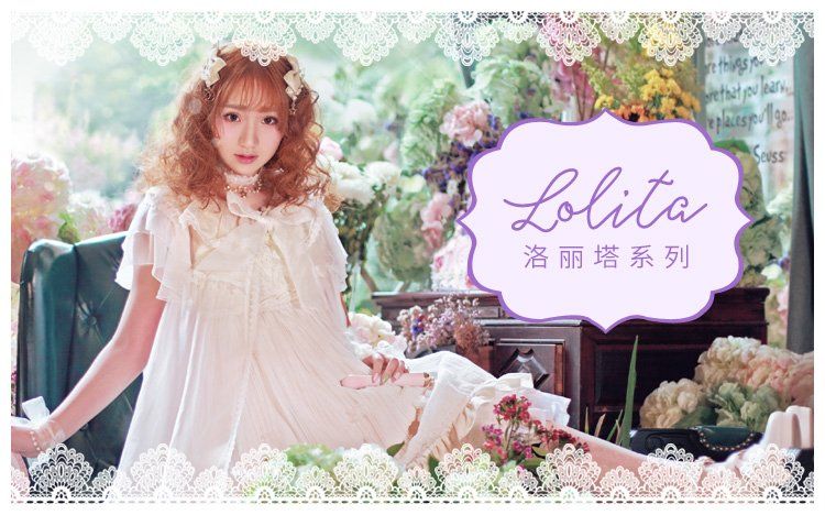 Design inspiration of Ichigo is a graceful waltz with prince... Zalo - Ichigo Rabbit Vibrator - Vanilla White photo-7