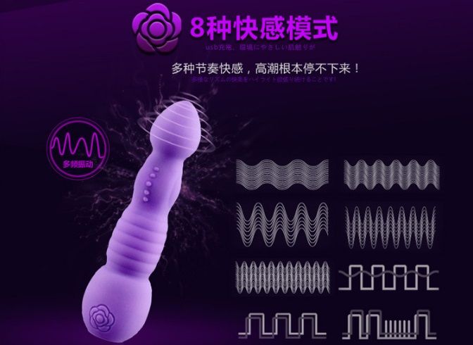 The Maro Kawaii 11 is a sex toy with a surprise twist. This ... Tokyo Design - Maro Kawaii 11 - Purple photo-10
