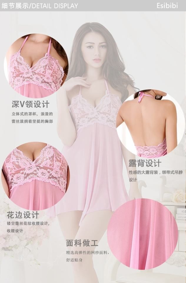 SB - Babydoll A346 - Pink SB - Babydoll A346 - Pink photo-7