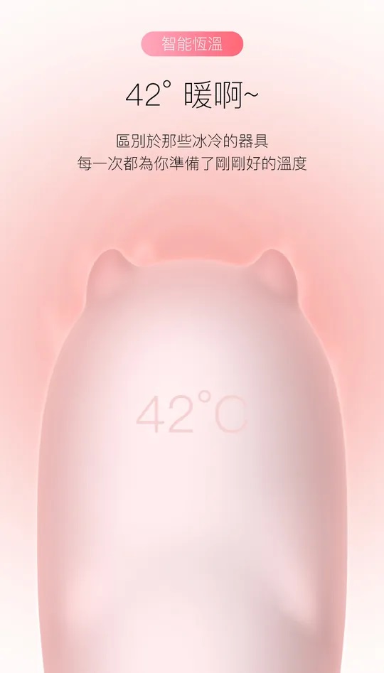 Little Monster 2 has made significant leaps forward in desig... Monster Pub - Dr. Whale Health Version G-Spot Vibrator - Blue photo-9