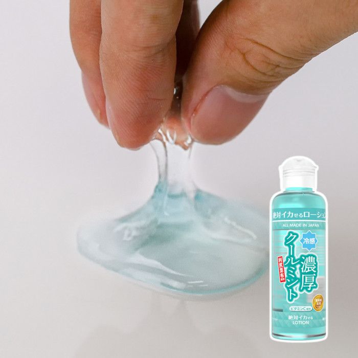 A safe and secure Japanese lotion using a rare Rishiri kelp ... SSI - Zettai Ikaseru Lotion - Cool - 180m photo-2