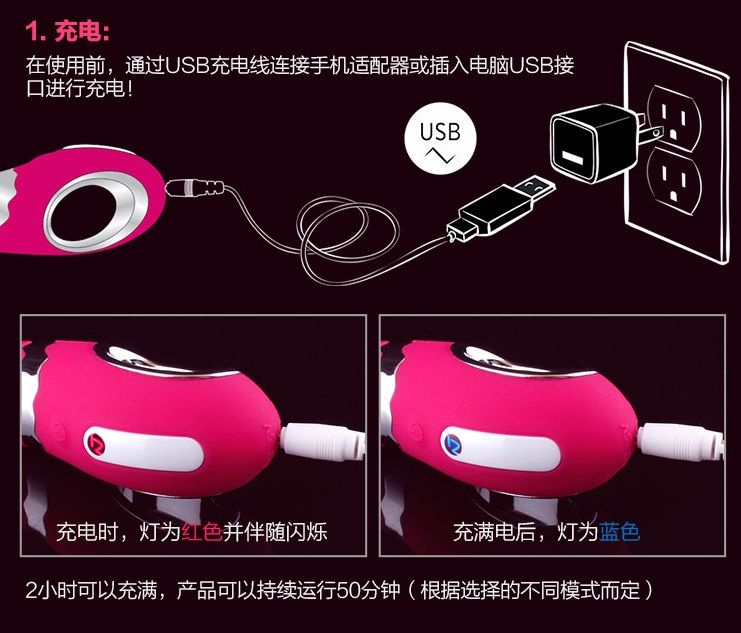 A rechargeable rabbit vibrator for G-spot and clitoral stimu... Nomi Tang - Wild Rabbit - Purple photo-23
