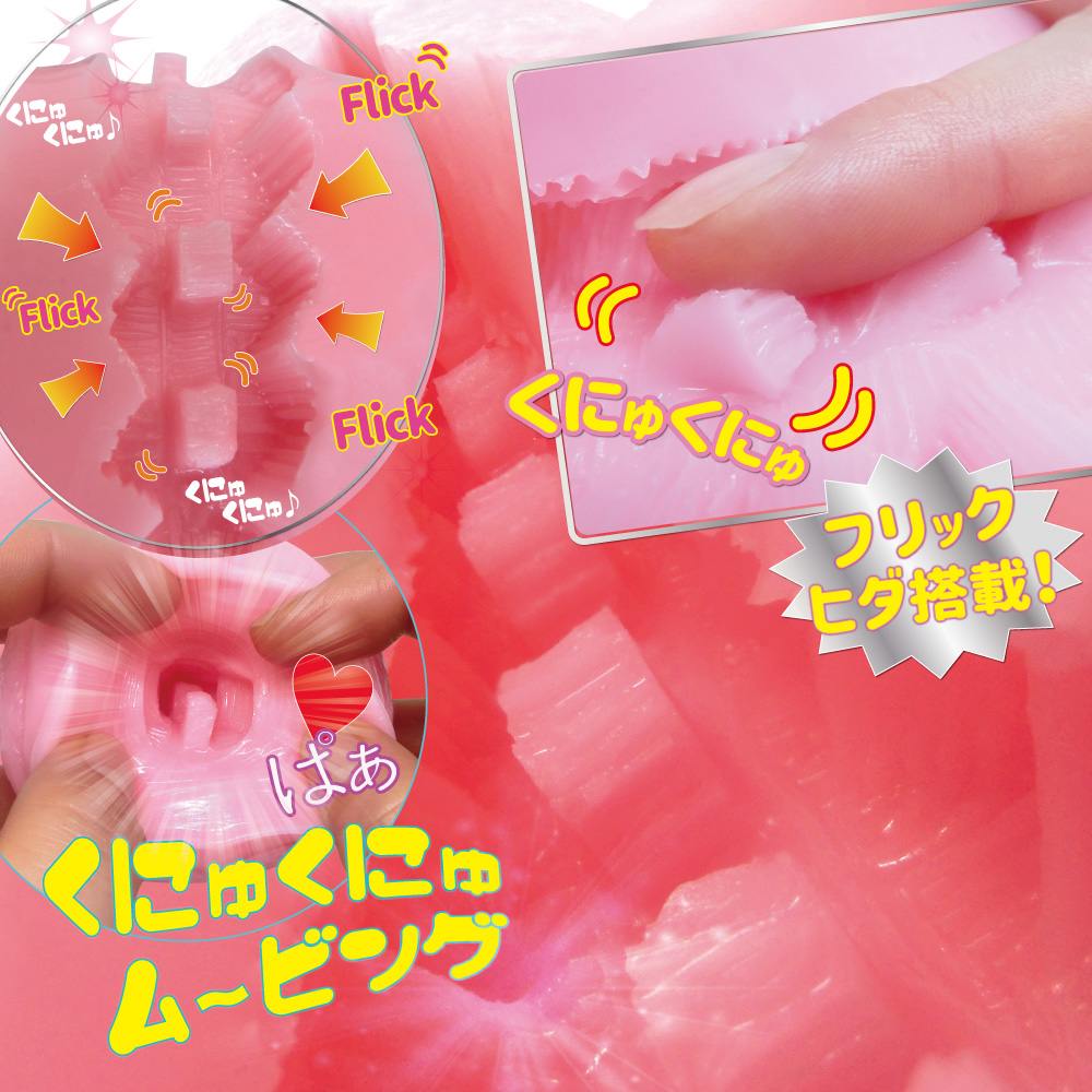 Ride - 褶皺感 淫彈少女陰道自慰器 照片-5