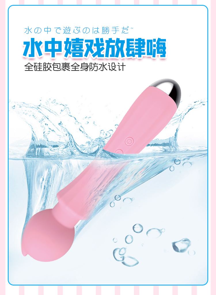 The whippie magical wand, has been personally tested and cer... A-One - Whippie Wand - Pink photo-6