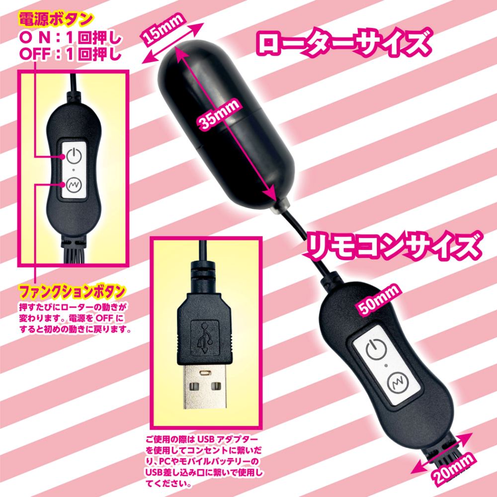 T-Best - 5-Head Vibro Rotor - Black photo-5