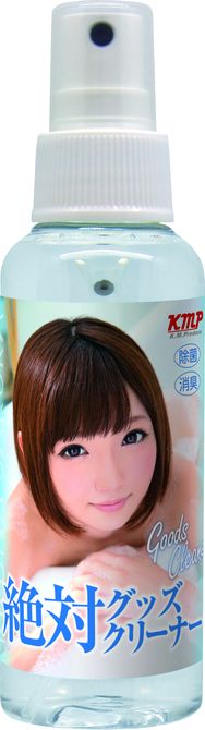 You can keep your attendants easy and easy
Sterilization
Deo... KMP - Zettai Goods Cleaner photo