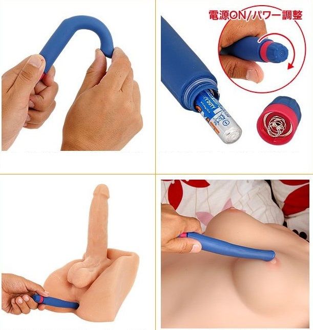 Near the base motor is powerful enough, it would be pretty e... Mode Design - Smart Stick Adult Type A - Blue photo-2