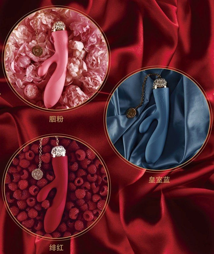 Named after noble lady, Rosalie presents the leisure and lux... Zalo - Rosalie APP Rabbit Vibrator - Rouge Pink photo-12