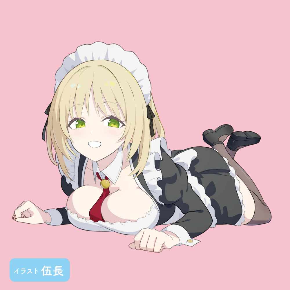 Hatopla - Gugugu Room Masturbator 照片-6