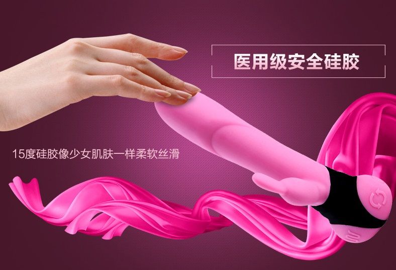 這款產品好似撒歡的兔子,創新波湧系統從上到下按摩陰道每個部位!感官盛宴等您來玩,盡情享受與分享吧!這是市面上唯一擁有旋轉... Adrien Lastic - Mini Bonnie 迷你旋轉兔子震動棒 - 紅色 照片-15