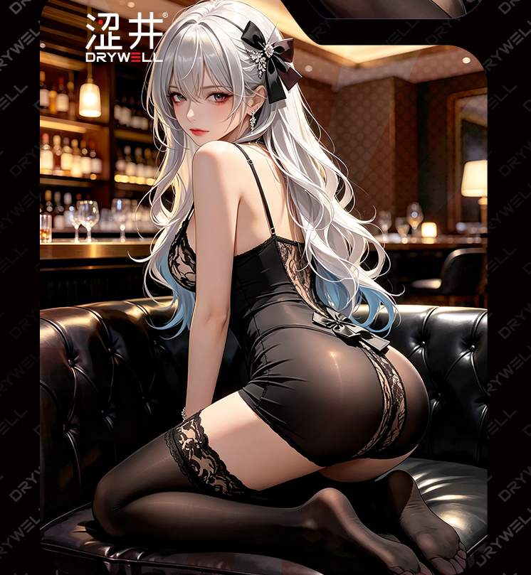 Drywell - C21 Anime Chemise - Black photo
