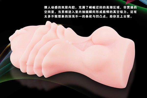 Leeko - Widow Lady No.2 Jennifer Masturbator photo-6