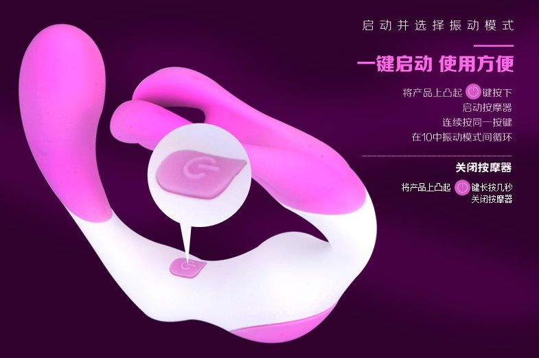 这款阴蒂震动器独特之处在于,它由性玩具测试者Venus O’Hara启发并得到了她的认可。
不断变化的双马达震动定会... Adrien Lastic - O Venus 高潮按摩器 照片-15