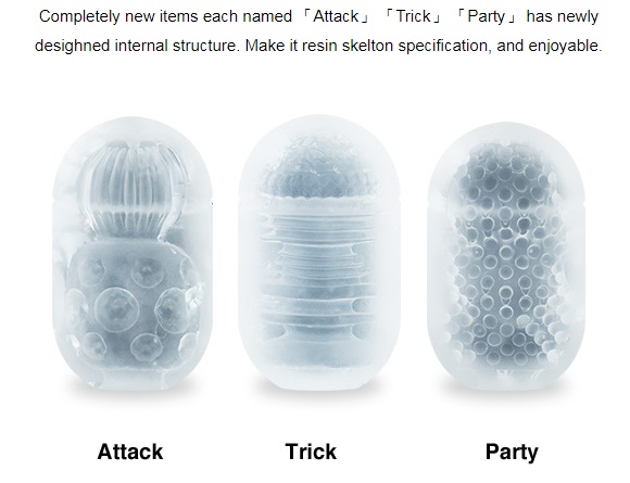 Introducing a new series of Men'sMax capsules, which hav... Men's Max - Capsule Party Masturbator photo-7