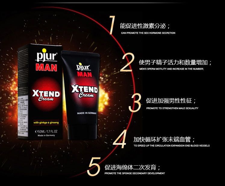 Buy Pjur - Man Xtend Cream - 50ml — Online Shop — Take Toys Hong Kong