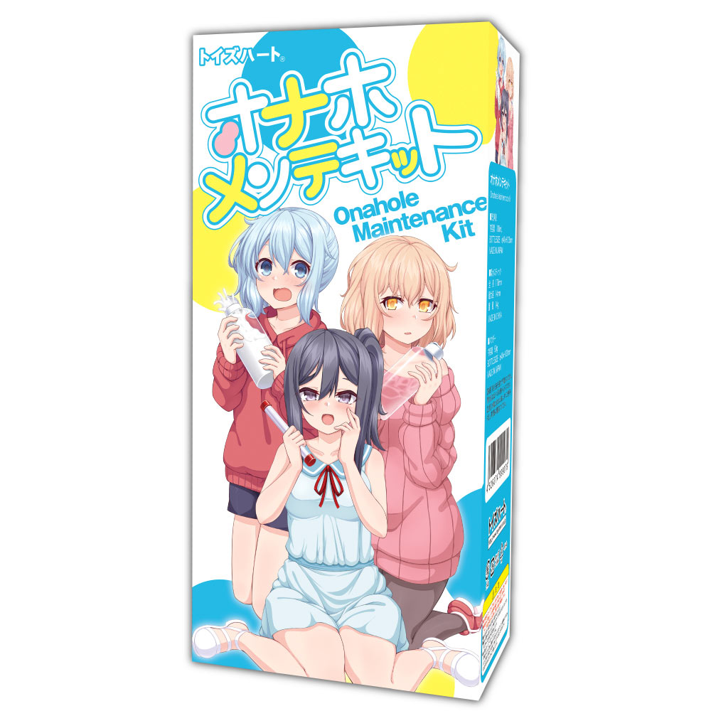 Toysheart - Onahole Maintenance Kit