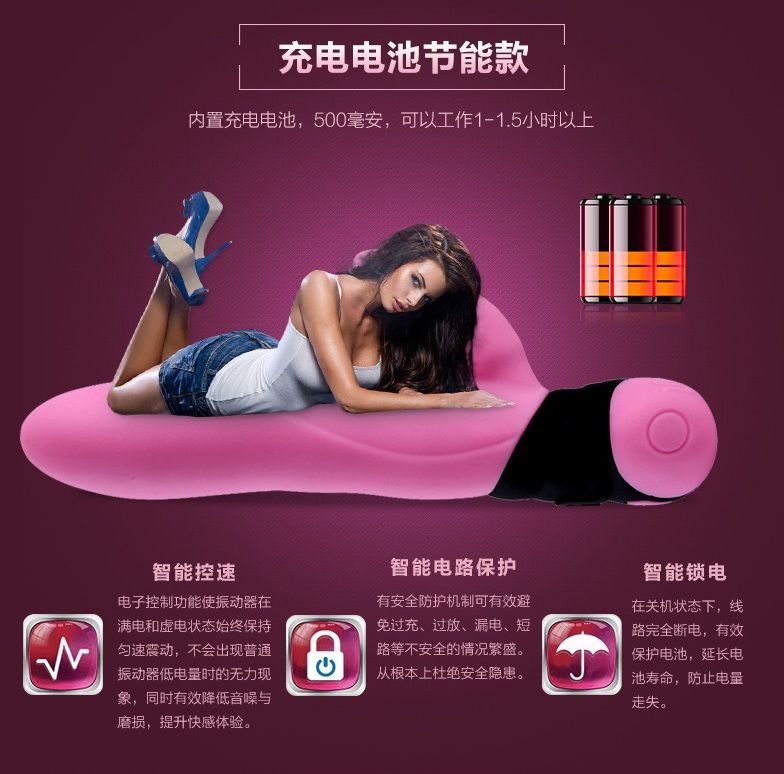 這款產品好似撒歡的兔子,創新波湧系統從上到下按摩陰道每個部位!感官盛宴等您來玩,盡情享受與分享吧!這是市面上唯一擁有旋轉... Adrien Lastic - Mini Bonnie 迷你旋轉兔子震動棒 - 紅色 照片-7