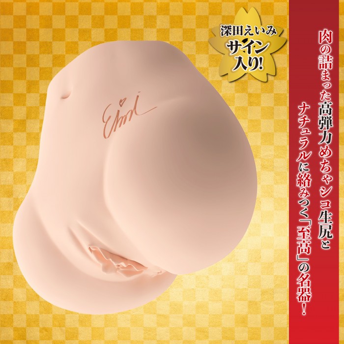 A large-capacity hip with tight meat tightly!
Hit the waist... SSI - Eimi Fukada - 5kg Masturbator photo-3