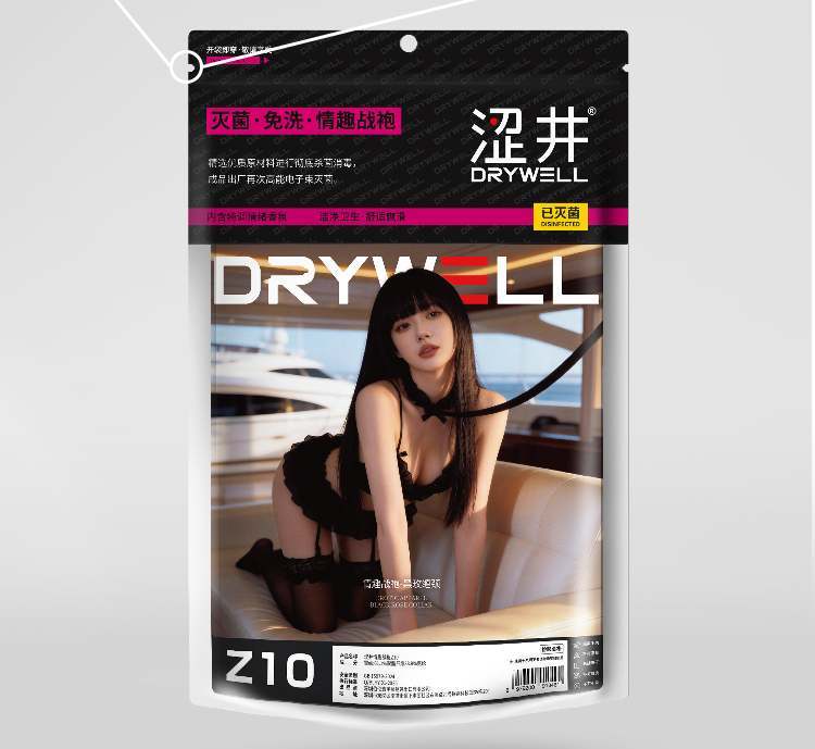Drywell - Z10 Sexy Lace Lingerie Set w Collar - Black 照片