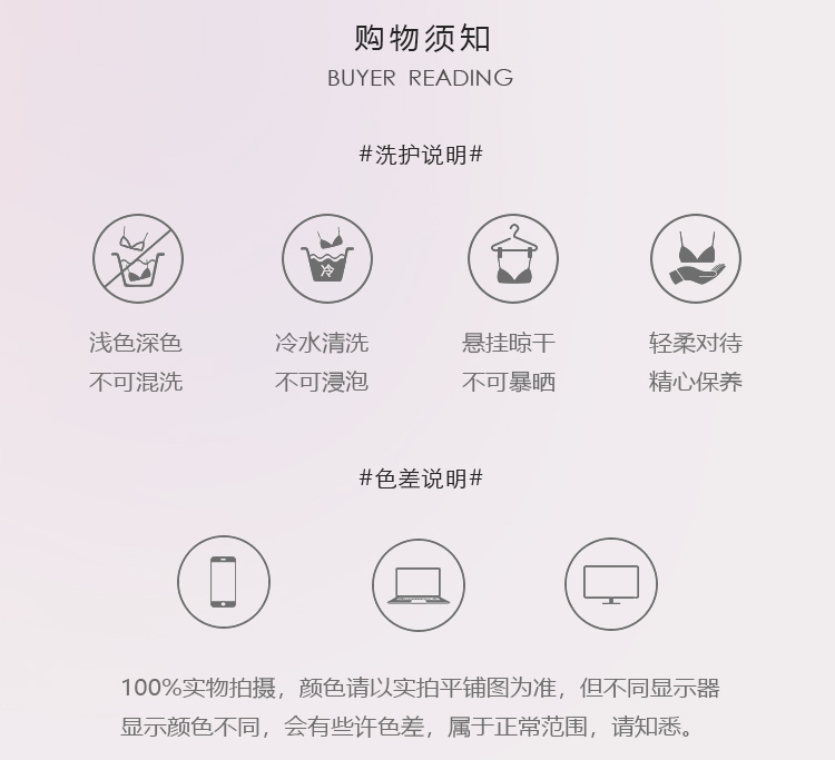 SB - Lace Bunny Ears - Black photo-9