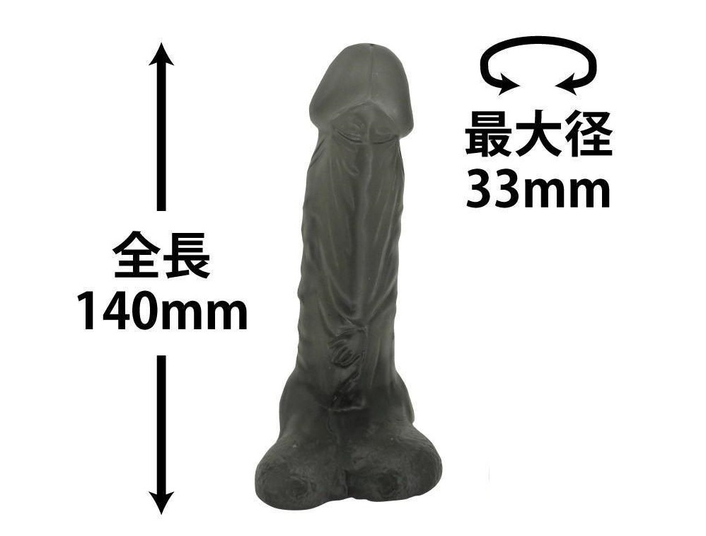 This dildo is made of a bit soft material, very neat and non... A Love Vista - Dildo M - Black photo-2