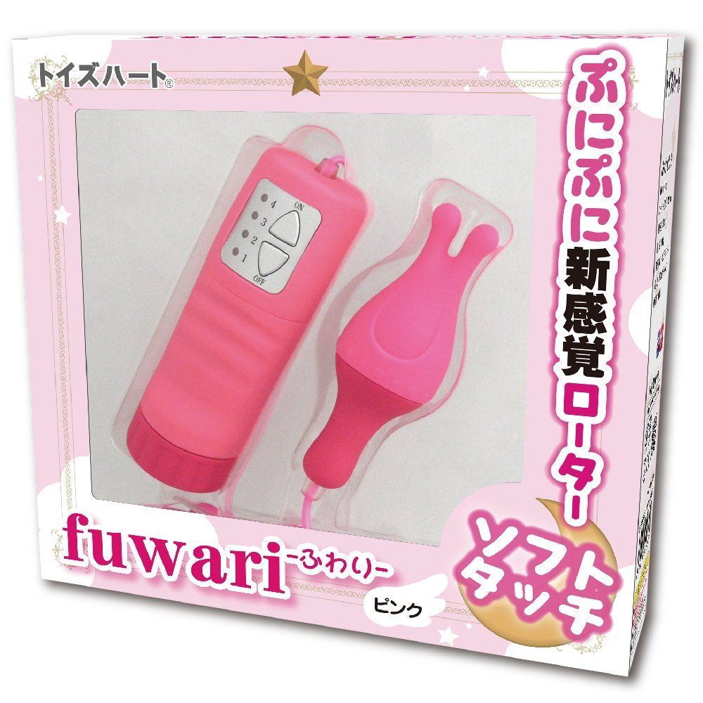 ToysHeart - Fuwari 兔子震蛋 - 粉紅色 ToysHeart - Fuwari 兔子震蛋 - 粉紅色 照片-3