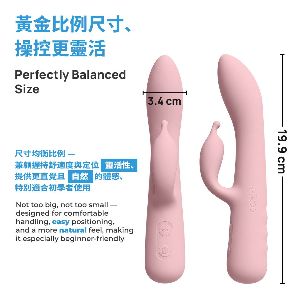 KIKO - SilkTouch Powerful Rotating Rabbit Vibrator - Pink photo-9