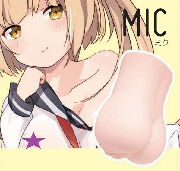 Ondo - MIC Hip Masturbator Vagina and Anal photo-8