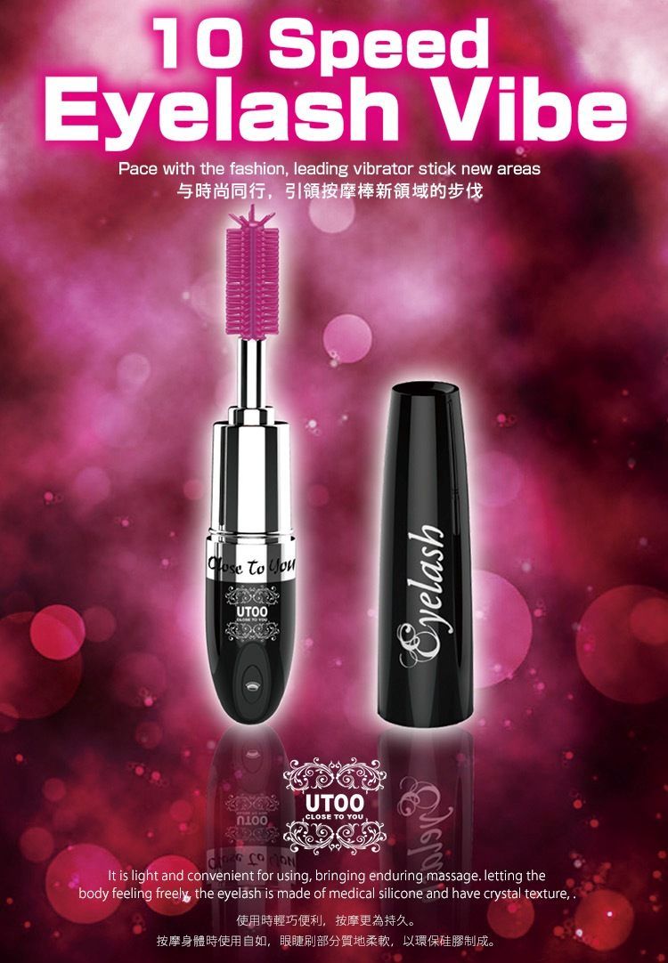 UTOO beautiful girls series 10 frequency eyelashes vibrating... UTOO - Speed Eyelash Vibe photo-2