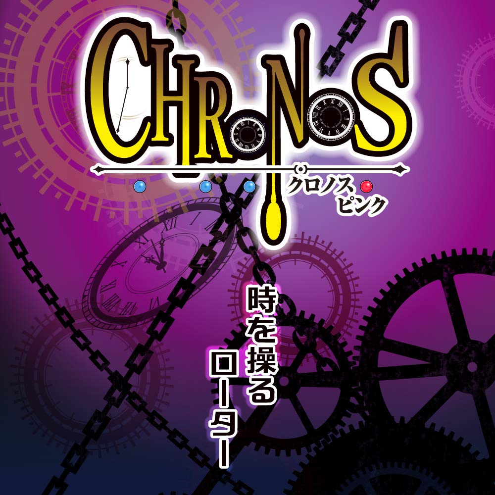 With LED lamp that can check the remaining battery level.
Co... ToysHeart - Cronos Rotor - Pink photo-2