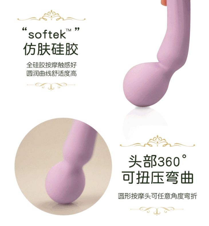 革命性的推拉操控 施华洛世奇水晶
革命性的心型魔法按键使用推拉的方式来操控简单而富有乐趣柔美外观,配以施华洛世奇水晶的... Zalo - Confidence 可加熱高潮棒 - 童話粉紅色 照片-23